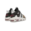 Nike Air More Uptempo Animal Instinct Mens