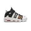 Nike Air More Uptempo Animal Instinct Mens