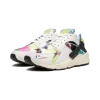 Nike AIR HUARACHE SE MNS WMNS Pixel Womens