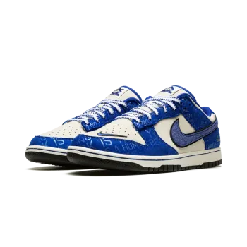 Nike Dunk Low Jackie Robinson Mens