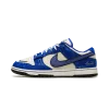 Nike Dunk Low Jackie Robinson Mens