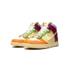 Nike Dunk High Next Nature GS Multicolor Grade School
