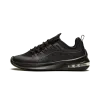 Nike AIR MAX AXIS MNS WMNS Black Womens