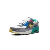 Nike Air Max 90 GS Sprung Caterpillar Grade School