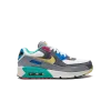 Nike Air Max 90 GS Sprung Caterpillar Grade School