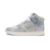 Nike DUNK HIGH MNS WMNS Clouds Womens