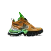 Nike Air Terra Forma Off-White - Wheat Mens