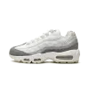 Nike Air Max 95 QS Light Bone-Glow in the Dark Mens
