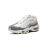 Nike Air Max 95 QS Light Bone-Glow in the Dark Mens