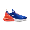 Nike Air Max 270 Hyper Royal Bright Crimson Mens