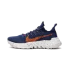 Nike Space Hippie 01 Obsidian/Orange Mens