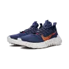 Nike Space Hippie 01 Obsidian/Orange Mens