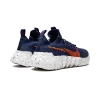 Nike Space Hippie 01 Obsidian/Orange Mens