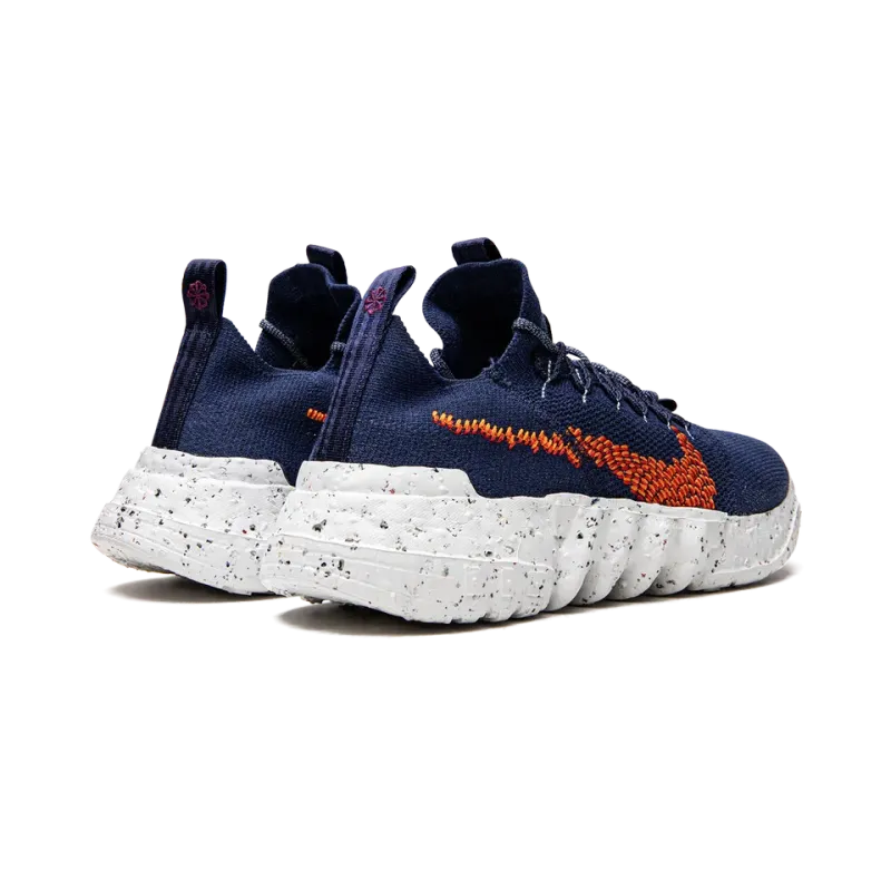 Nike Space Hippie 01 Obsidian/Orange Mens