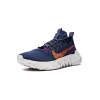 Nike Space Hippie 01 Obsidian/Orange Mens