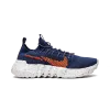 Nike Space Hippie 01 Obsidian/Orange Mens