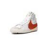 Nike Blazer Mid '77 Jumbo Total Orange Mens