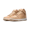 Nike DUNK HIGH PREMIUM MNS WMNS Vachetta Tan Womens