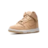 Nike DUNK HIGH PREMIUM MNS WMNS Vachetta Tan Womens