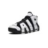 Nike Air More Uptempo Cobalt Bliss Mens