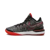 Nike Zoom LeBron NXXT Gen FaZe Clan Mens