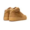 Nike Air Force 1 Mid '07 'Flax Mens