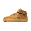 Nike Air Force 1 Mid '07 'Flax Mens