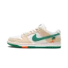 Nike SB Dunk Low Jarritos Mens