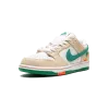 Nike SB Dunk Low Jarritos Mens