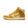 Nike SB Dunk High Pineapple Mens