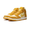 Nike SB Dunk High Pineapple Mens