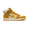 Nike SB Dunk High Pineapple Mens
