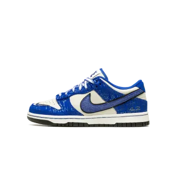 Nike Dunk Low GS Jackie Robinson Grade School