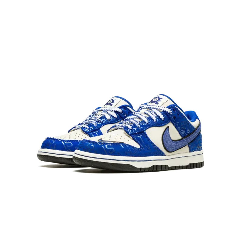 Nike Dunk Low GS Jackie Robinson Grade School