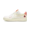 Nike AIR FORCE 1 '07 MNS WMNS Rock n' Roll Womens