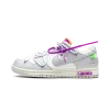 Nike Dunk Low Off-White - Lot 03 Mens