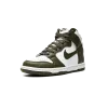 Nike Dunk High GS Cargo Khaki Grade School