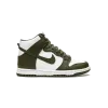 Nike Dunk High GS Cargo Khaki Grade School