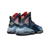 Nike LeBron 19 Fast Food Mens
