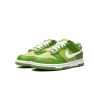 Nike Dunk Low GS Dark Chlorophyll Grade School