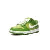 Nike Dunk Low GS Dark Chlorophyll Grade School