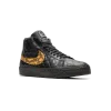 Nike SB Blazer Supreme - Black Mens