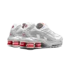 Nike Shox Ride 2 SP Supreme White Mens