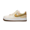 Nike Air Force 1 '07 PRM Happy Pineapple Mens