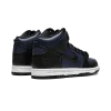 Nike Dunk High Fragment - Tokyo Mens