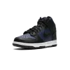 Nike Dunk High Fragment - Tokyo Mens