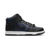 Nike Dunk High Fragment - Tokyo Mens