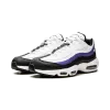 Nike Air Max 95 Persian Violet Mens