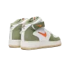 Nike Air Force 1 Mid QS Jewel Oil Green Mens