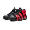 Nike Air More Uptempo Split Mens
